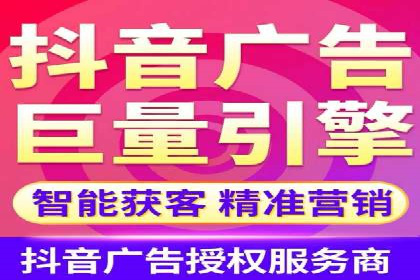 行业对比：不同行业的信息流推广策略对比分析